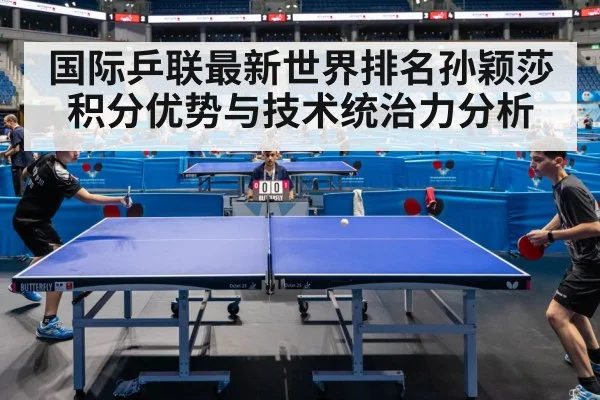 Sun Yingsha table tennis